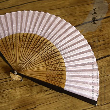 芷墨限量日式和风和服竹柄折扇子素面纯色雅致艺术纸 空白可书画