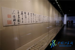 齐白石 徐悲鸿 15位古今书画大家精品南京集中展出