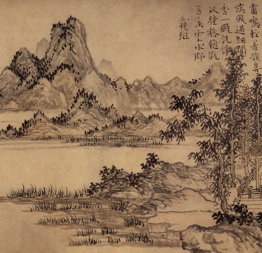 古画复刻 | 元末明初画家 赵原《陆羽烹茶图》实木框装裱 带框160x80cm/数码版/古书画版画