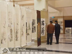 中国书画精品拍卖会举行预展 24日将举行拍卖