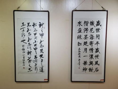 石城古韵花海情缘 ,大美开平书画精品 邀请 展