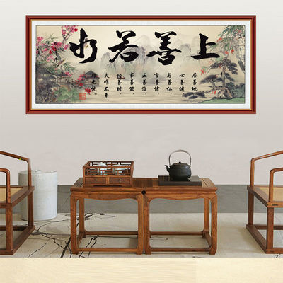 昌平字画装裱-铜川字画装裱-渭南字画装裱产品大图