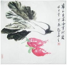 青菜萝卜